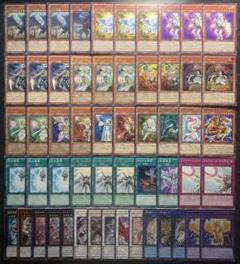 遊戯王 ライトロード 本格構築 55枚 構築済みデッキ EXデッキ付き