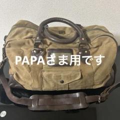 RRL オイルドコットン　ボストンバッグ　ヴィンテージ加工