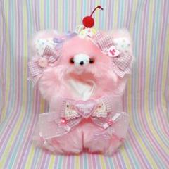 Amazon.co.jp: おすわりぬい服 ピンクねこ 着ぐるみ 10cm～14cm