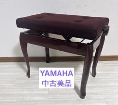 【中古リニューアル】ヤマハピアノ椅子木目（送料込み） 2025年最新】ピアノ 木目 ヤマハの人気アイテム - メルカリ