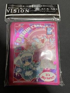 東方Project VISION スリーブ　咲夜 ＆ レミリア　1BOX 東方Project VISION スリーブ 咲夜 ＆ レミリア 3セット