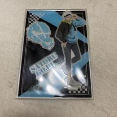 呪術廻戦 五条悟 アクスタ