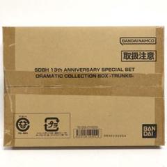ドラゴンボール Sqecial Anniversary Box 未開封 フランス DRAGON BALL SUPER CARD GAME Special Anniversary Box 2021」が