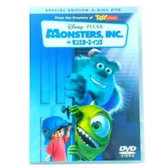 モンスターズインク DVD 2枚組 特典付スペシャル版　正規セル版
