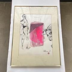 吉田節子「菊」10F額73.5×66絵53×46cm 吉田節子「菊」10F額73.5×66絵53×46cm 美術品・アンティーク