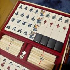 2025年最新】麻雀牌 背黒の人気アイテム - メルカリ