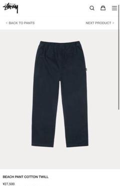 国内発送 送料関税込 日本完売 STUSSY BEACH PANT COTTON TWILL Beach Pant Cotton Twill – Black | Pants | Stüssy