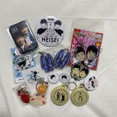 ジャルジャル　グッズセット