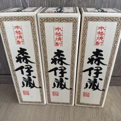 森伊蔵 3本 焼酎 720ml JAL 機内販売 2025.07 - メルカリ