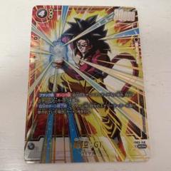 【PSA10】孫悟空 SCR ⭐︎⭐︎ スーパーパラレル『覚醒の鼓動』 PSA10】孫悟空 SCR ドラゴンボールカード覚醒の鼓動
