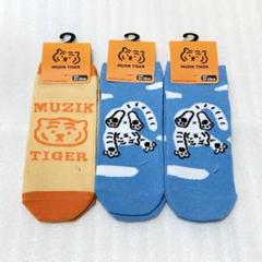 MUZIK TIGER ムジークタイガー 靴下　ソックス　3足セット