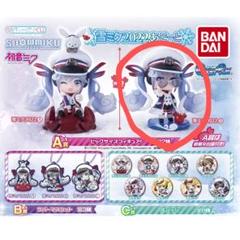 2枚目商品追加 初音ミク ガチャガチャ A賞 フィギュア まとめ売り アソート ガチャ 雪ミクあそーと2025 A賞 フィギュア 2種セット 新品 匿名