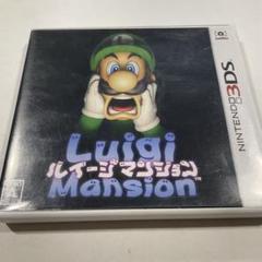 3DS ルイージマンション 初代
