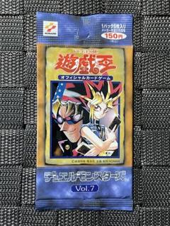 全商品オープニング価格！ 新品 未開封パック 遊戯王 vol.7 美品 - メルカリ 遊戯王OCG デュエルモンスターズ