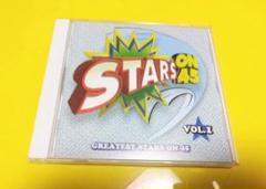 Greatest stars on 45