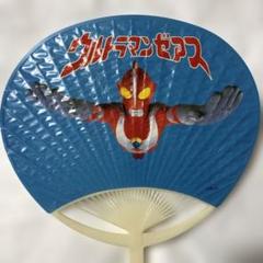 非売品 ウラトラマン ゼアス 出光 夏祭りうちわ 円谷プロ