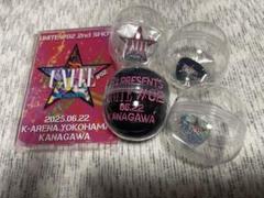 と*ち様 B'z☆UNITE2☆6.22(日)メモリアルアクリルプレート☆ガチャ m26267352038_1.jpg?1750671871
