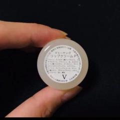 沖縄 マミーサンゴ リップクリーム
