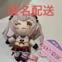 超激レア 周防パトラ＆バグパトちゃんリバーシブルアクリル