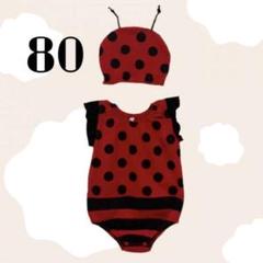 ◇最安＊ベビー てんとう虫 ロンパース 80 黒 赤 ドット ボーダー 着ぐるみ