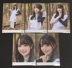 乃木坂46 佐藤楓 口ほどにもないKISS 5種 コンプ 生写真 - メルカリ