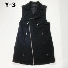 Y´s 90s アーカイブ ワイズ ジレ ベスト ブラック ヨウジヤマモト
