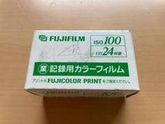 2025年最新】富士フィルム 記録用カラーフィルムの人気アイテム