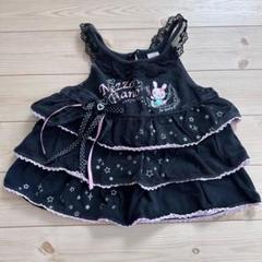 レア✨メゾピアノ ミミちゃんキャミソール　レース　リボン　 黒　ピンク　平成