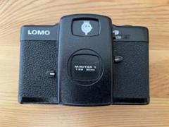 LOMO LC-A – The lomography machine - Photo Thinking Camera