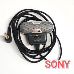 2025年最新】ecm-719の人気アイテム - メルカリ