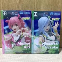 プロセカ モモジャン フィギュア 全4種8体セット 2025年最新】モモジャン フィギュアの人気アイテム - メルカリ