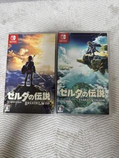 ゼルダの伝説 ブレス オブ ザ ワイルド & ティアーズ オブ ザ キングダム