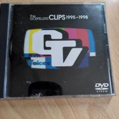 ゴスペラーズ/THE GOSPELLERS CLIPS 1995-1998 - メルカリ