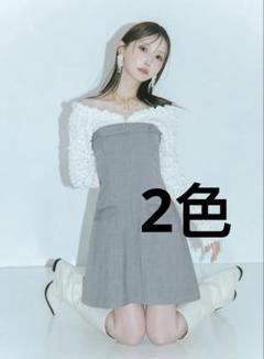 ワンピース Crayme. Emboss Layered Mini Dress Crayme,