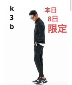 美品/希少✨K-3B 066 中綿 ライダースジャケット 黒　干場義雅 楽天市場】[干場義雅モデル] EMMETI エンメティ H UOMO アッカ