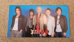 2025年最新】smap 会報 no.1の人気アイテム - メルカリ