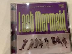 Last Mermaid 初回限定盤1
