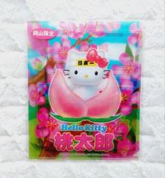 レア♡サンリオ♡キティ 海外限定 グリーンアップル レターセット 2002年 ハローキティ キャラクター形レターセット｜サンリオオンライン
