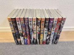 極美品】 帝一の國・全巻セット／1巻～14巻 古屋兎丸の通販 by