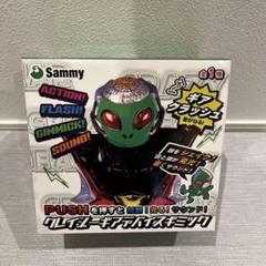 超希少　SSS‼️ランクの　サミー　エイリやん　トロフィー　虹柄　未開封・大サイズ 超希少 SSS‼️ランクの サミー エイリやん トロフィー 虹柄 未