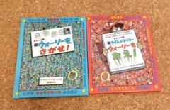 初版復刻本１６冊 K7-W6/5 プラトン全集 全16巻 15巻+別巻総索引 岩波書店(哲学
