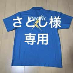 LIGHTNING BOLT×PGC バックプリントポロシャツ　XL 美品 LIGHTNING BOLT×PGC バックプリントポロシャツ XL 美品 - メルカリ
