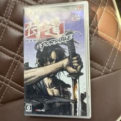 侍道 ポータブル PSP