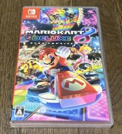 マリオカート8 デラックス