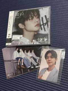 TXT YEONJUN CD➕FC会場限定トレカ