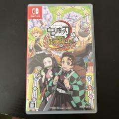 Switch 鬼滅の刃 目指せ!最強隊士!