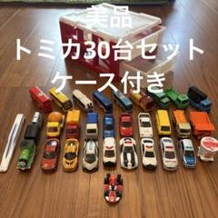 Takara Tomy - トミカ 大量 パーキング ケース セット おまけ ミニ四駆 ミニカー Amazon.co.jp: トミカ パーキングケース24 ミニカー セット