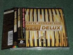 ★2CD【ダンスマニア・ハイパー・デラックス/】DANCEMANIA HYPER Dancemania Hyper Delux – 2 x CD (), 2003 [r248463] | Discogs