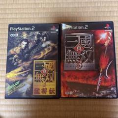 PlayStation2 真・三国無双2 3