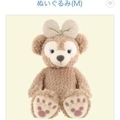 2025年最新】シェリーメイ mサイズ ぬいぐるみの人気アイテム